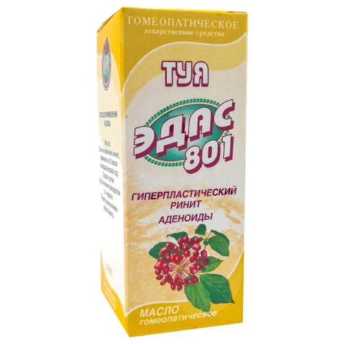 Эдас-801 масло туи 25мл