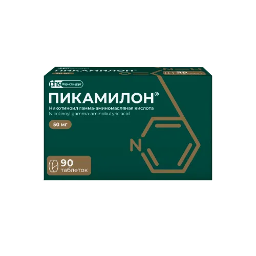 Пикамилон 50мг №90 таблетки