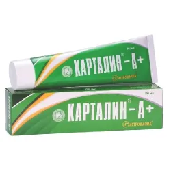 Карталин-А плюс крем для тела 100мл