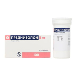 Преднизолон Richter/Renewal таблетки 5 мг, 100 шт. Преднизолон Richter/Renewal таблетки 5 мг, 100 шт.
