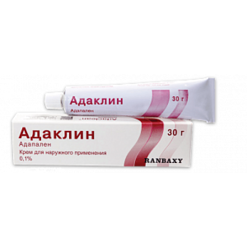 Адаклин крем для наружного применения 0,1% туба 30 г