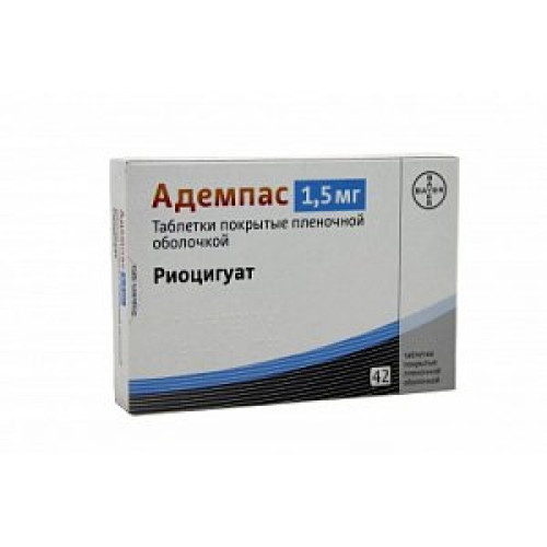 Адемпас таблетки покрытые пленочной оболочкой 1,5 мг 42 шт.