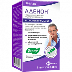 Аденон капсулы 0,7 г 30 шт. Эвалар (БАД)