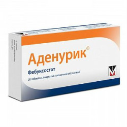 Аденурик таблетки покрытые пленочной оболочкой 120 мг 28 шт. Аденурик таблетки покрытые пленочной оболочкой 120 мг 28 шт.