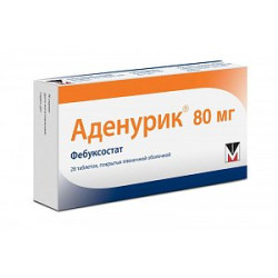 Аденурик таблетки покрытые пленочной оболочкой 80 мг 28 шт. Аденурик таблетки покрытые пленочной оболочкой 80 мг 28 шт.