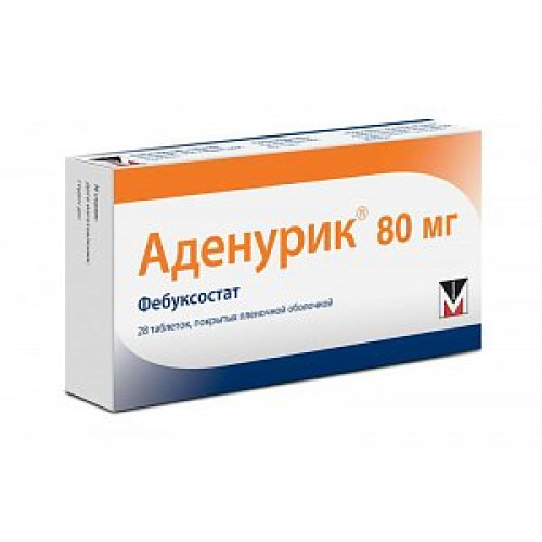 Аденурик таблетки покрытые пленочной оболочкой 80 мг 28 шт. Аденурик таблетки покрытые пленочной оболочкой 80 мг 28 шт.