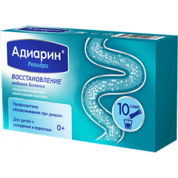 Адиарин Регидро саше 4,3 г 10 шт. Jadran БАД)