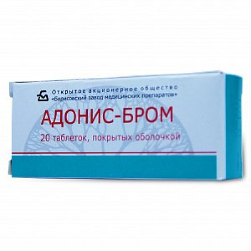 Адонис-бром таблетки покрытые оболочкой 20 шт. Борисовский завод медицинских препаратов Адонис-бром таблетки покрытые оболочкой 20 шт. Борисовский завод медицинских препаратов