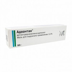 Адвантан мазь для наружного применения 0,1% туба 50 г