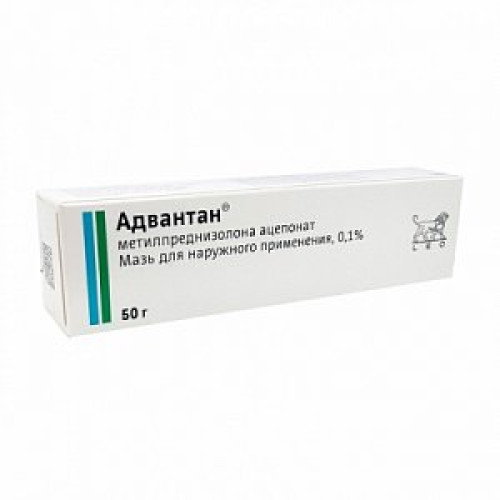 Адвантан мазь для наружного применения 0,1% туба 50 г
