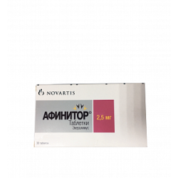 Афинитор таблетки 2,5 мг 30 шт.