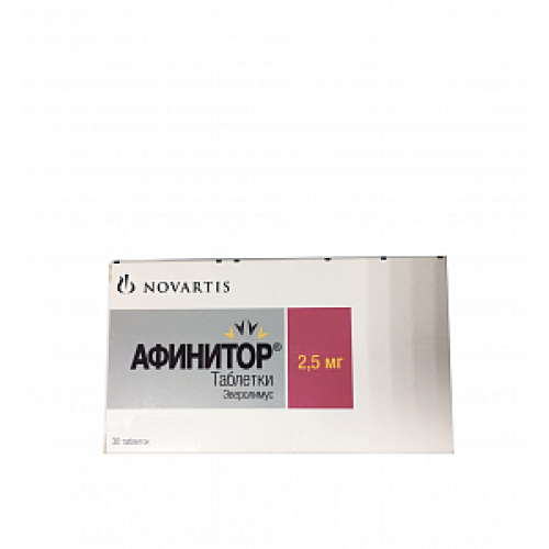 Афинитор таблетки 2,5 мг 30 шт.