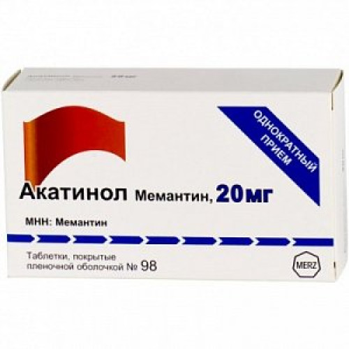Акатинол Мемантин таблетки покрытые пленочной оболочкой 20 мг 98 шт. Акатинол Мемантин таблетки покрытые пленочной оболочкой 20 мг 98 шт.
