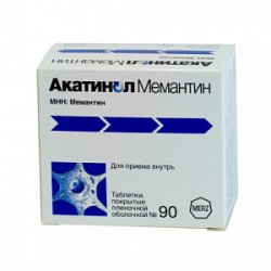 Акатинол Мемантин таблетки таблетки покрытые пленочной оболочкой 10 мг 90 шт.