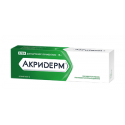 Акридерм крем для наружного применения 0,05% туба 15 г
