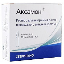 Аксамон раствор для внцтримышечного и подкожного введения 15 мг/мл 1 мл ампулы 10 шт.