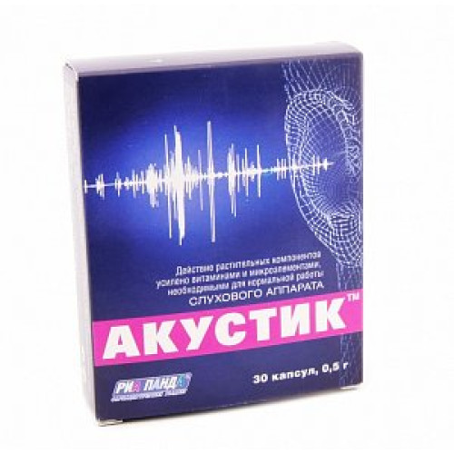 Акустик капсулы 0,5г 30 шт. (БАД)