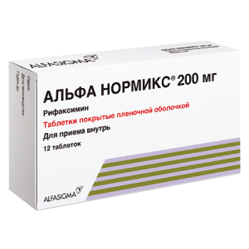 Альфа Нормикс таблетки покрытые пленочной оболочкой 200 мг 12 шт.