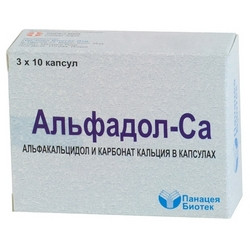 Альфадол-Ca капсулы мягкие 30 шт. Альфадол-Ca капсулы мягкие 30 шт.