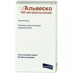Альвеско аэрозоль для ингаляций дозированный 160 мкг/распыление 5 мл 60 расп.