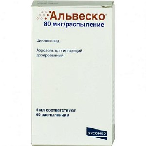 Альвеско аэрозоль для ингаляций дозированный 80 мкг/распыление 5 мл 60 распылений Альвеско аэрозоль для ингаляций дозированный 80 мкг/распыление 5 мл 60 распылений
