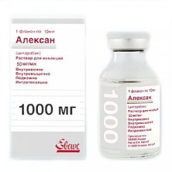 Алексан раствор для инъекций 50 мг/мл флакон 10 мл