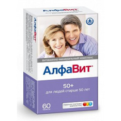 Алфавит 50+ таблетки 60 шт.