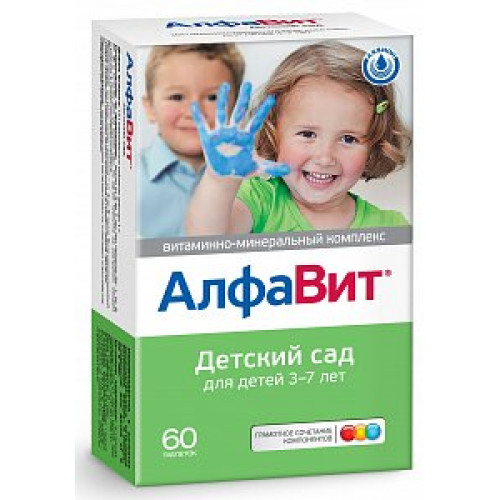Алфавит Детский сад таблетки для детей 3-7 лет 60 шт. (БАД) Алфавит Детский сад таблетки для детей 3-7 лет 60 шт. (БАД)