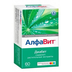 Алфавит Диабет таблетки покрытые оболочкой 60 шт. (БАД)