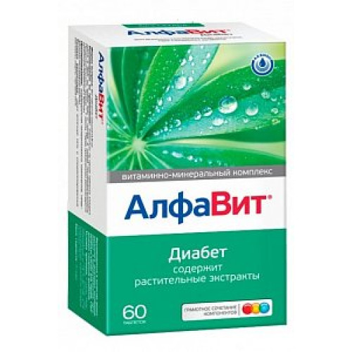 Алфавит Диабет таблетки покрытые оболочкой 60 шт. (БАД) Алфавит Диабет таблетки покрытые оболочкой 60 шт. (БАД)