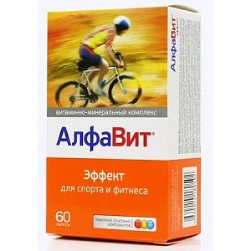 Алфавит Эффект таблетки 60 шт. (БАД)