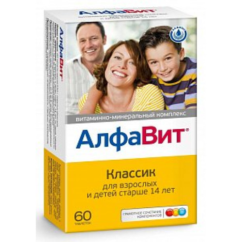 Алфавит Классик таблетки 60 шт. (БАД) Алфавит Классик таблетки 60 шт. (БАД)