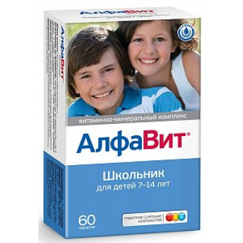 Алфавит Школьник таблетки жевательные для детей 7-14 лет 60 шт. (БАД) Алфавит Школьник таблетки жевательные для детей 7-14 лет 60 шт. (БАД)