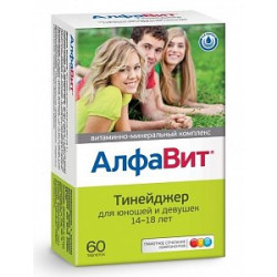 Алфавит Тинейджер таблетки для детей 14-18 лет 60 шт. (БАД)