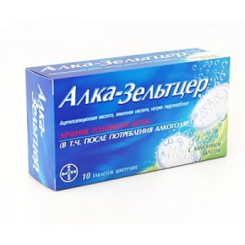 Алка-Зельтцер таблетки шипучие 10 шт.