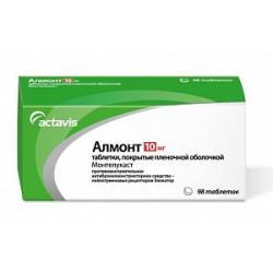 Алмонт таблетки покрытые пленочной оболочкой 10 мг 98 шт.