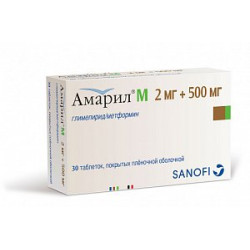 Амарил М таблетки покрытые пленочной оболочкой 2 мг+500 мг 30 шт. Амарил М таблетки покрытые пленочной оболочкой 2 мг+500 мг 30 шт.
