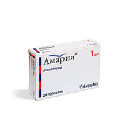 Амарил таблетки 1 мг 30 шт. Амарил таблетки 1 мг 30 шт.