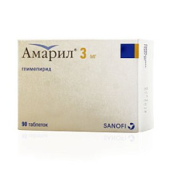 Амарил таблетки 3 мг 90 шт. Амарил таблетки 3 мг 90 шт.