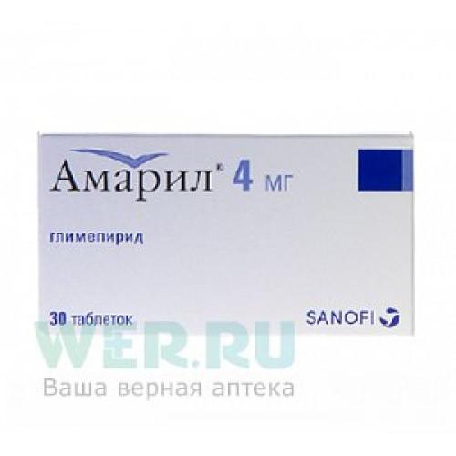 Амарил таблетки 4 мг 30 шт.