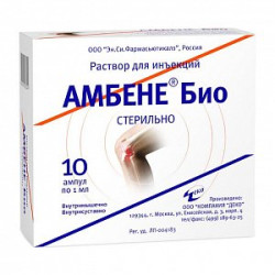 Амбене Био раствор для инъекций ампулы 1 мл 10 шт. Амбене Био раствор для инъекций ампулы 1 мл 10 шт.