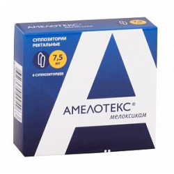 Амелотекс суппозитории ректальные 7,5 мг 6 шт.