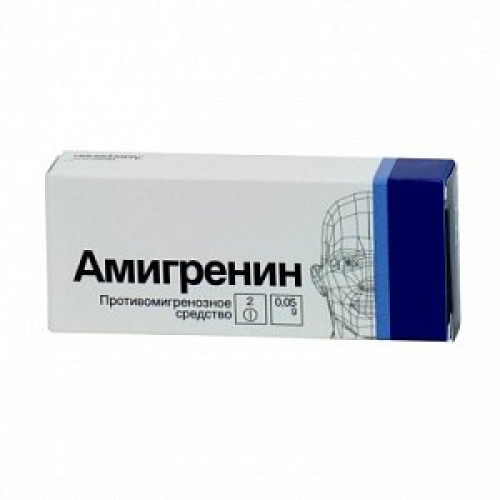 Амигренин таблетки покрытые пленочной оболочкой 50 мг 6 шт. Амигренин таблетки покрытые пленочной оболочкой 50 мг 6 шт.