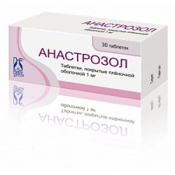 Анастрозол таблетки покрытые пленочной оболочкой 1 мг 30 шт. Фармасинтез