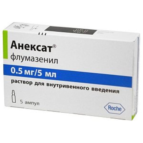 Анексат ратсвор для внутривенного введения 0,5 мг ампулы 5 мл 5 шт.