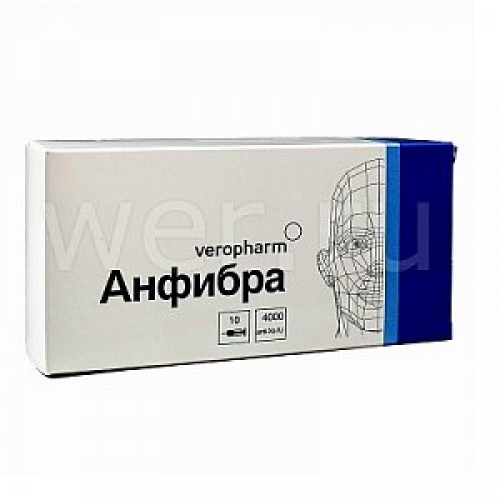 Анфибра раствор для инъекция 4000 анти-Ха МЕ ампулы 0,4мл 10 шт.