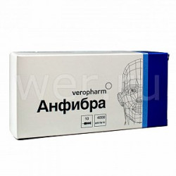 Анфибра раствор для инъекция 4000 анти-Ха МЕ шприц 0,4мл 10 шт.