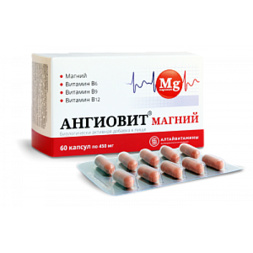 Ангиовит-магний капсулы 450 мг 60 шт.