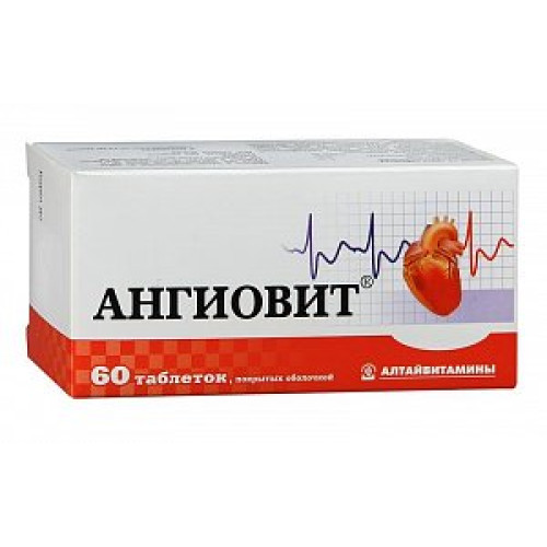 Ангиовит таблетки покрытые оболочкой 60 шт. Алтайвитамины