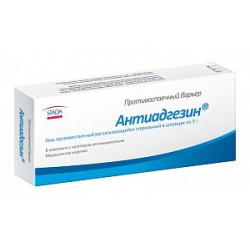 Антиадгезин гель противоспаечный рассасасывающий стерильный шприц 5 г
